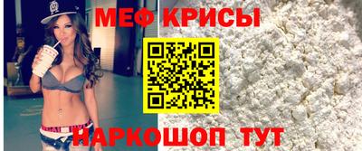 прущий лед Новодвинск