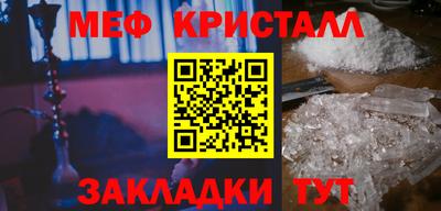 прущий лед Новодвинск