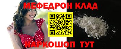 сатива Новокубанск