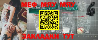 прущий лед Новодвинск