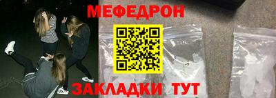 сатива Новокубанск