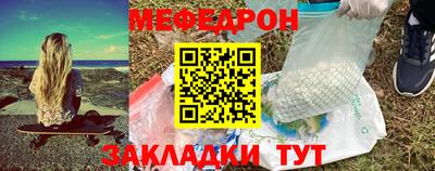 прущий лед Новодвинск