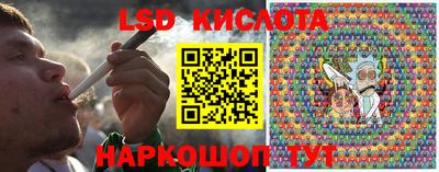 прущий лед Новодвинск