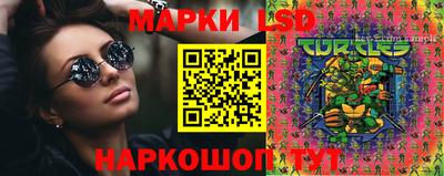 прущий лед Новодвинск