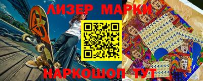 прущий лед Новодвинск