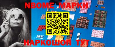 сатива Новокубанск