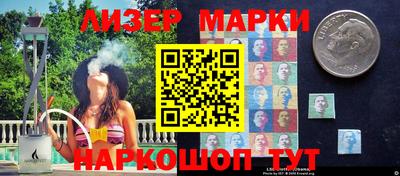 прущий лед Новодвинск