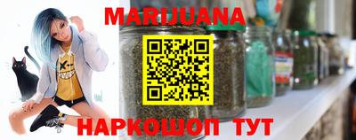 соль ск Новозыбков