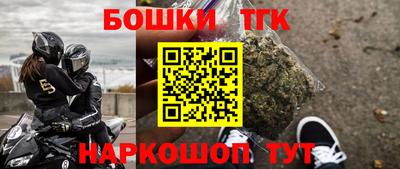 прущий лед Новодвинск