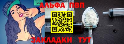 прущий лед Новодвинск