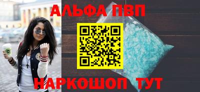 сатива Новокубанск