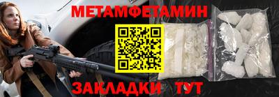 прущий лед Новодвинск