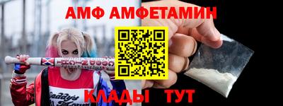 сатива Новокубанск