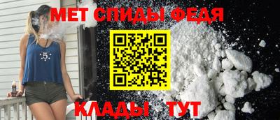 сатива Новокубанск