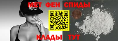 прущий лед Новодвинск