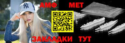 сатива Новокубанск