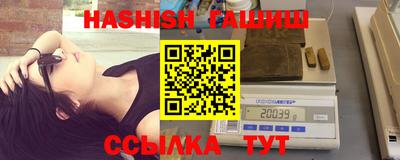 соль ск Новозыбков