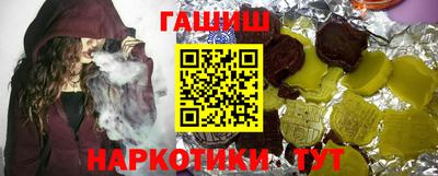 прущий лед Новодвинск