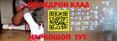 экстази Обнинск