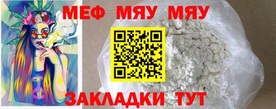 прущий лед Новодвинск