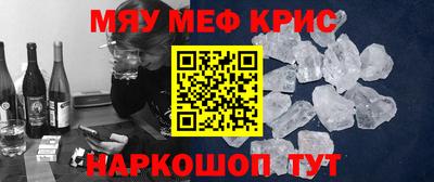 прущий лед Новодвинск