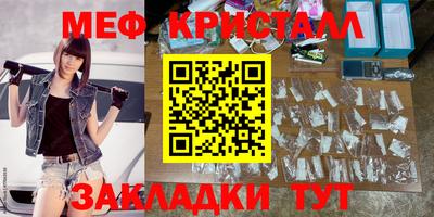прущий лед Новодвинск